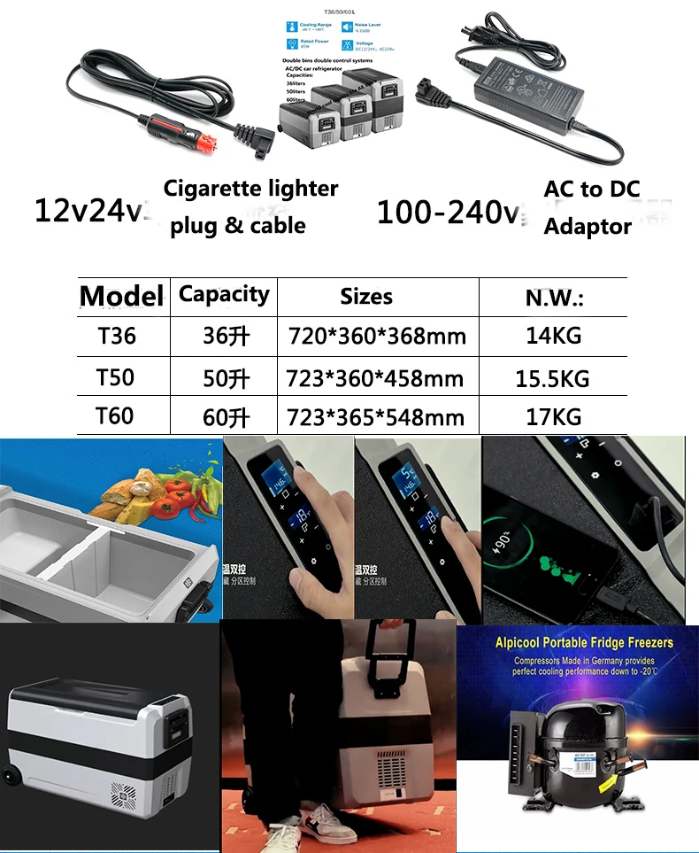 50 л автомобильный холодильник Alpicool 12 В компрессор портативный быстрое