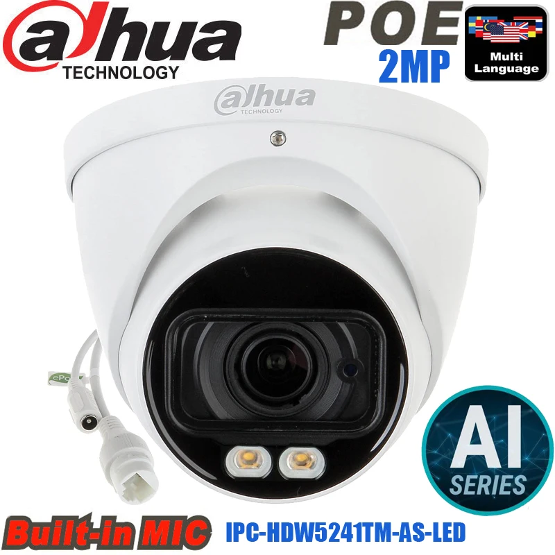 Сетевой видеорегистратор DAHUA mutil язык безопасности POE AI Камера 2MP WDR (широкий