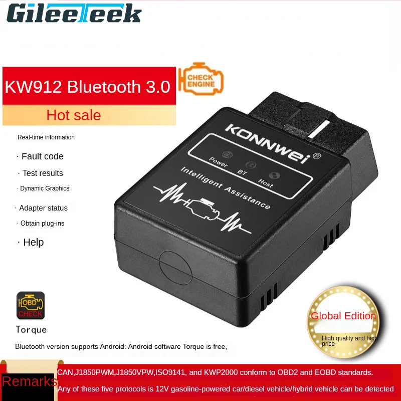 Автомобильный диагностический прибор KONNWEI KW912 ELM327 OBD2