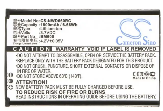 Аккумулятор cameron sino для NUBIA WD660 6BT-R600A-0006 BM600, 1800 мАч