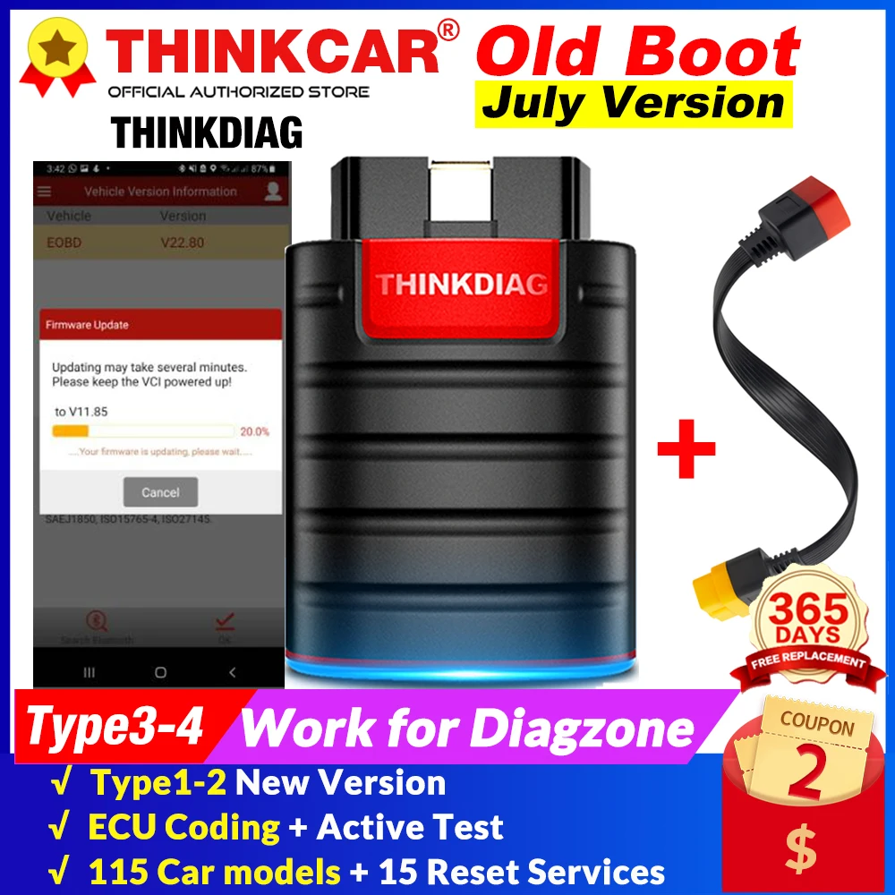 Диагностические инструменты THINKCAR для полной системы Diagzone программное