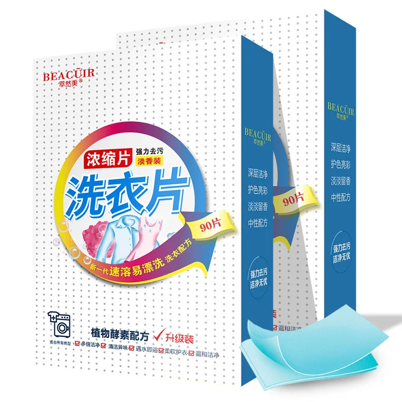 

180PCS Laundry Detergent Natural Laundry Tablets Washing Powder Home Cleaning Products Supplies Wash Paper Sheets Total Two Box