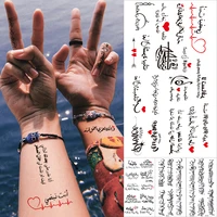 couple text tattoos love heart arabic letter sanskrit wrist black word flash fake waterproof temporary tattoo stickers women men