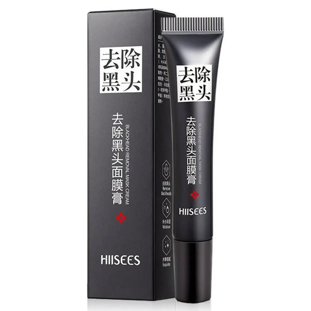 

HIISEES20g Moisturizing Hanse Remove Blackhead Mask Cream Mild Non-Irritating Strong Men And Women Deep Nose Skin Clean