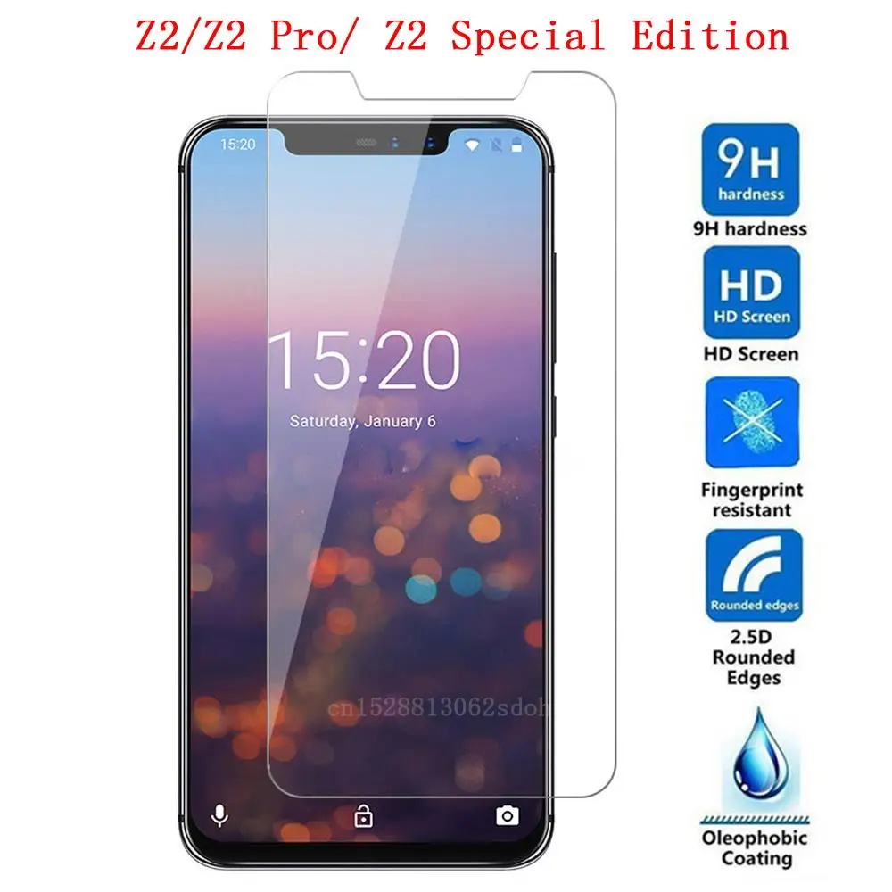 Для Umidigi Z2 / Pro закаленное стекло 9H 2.5D Премиум Защитная пленка для экрана