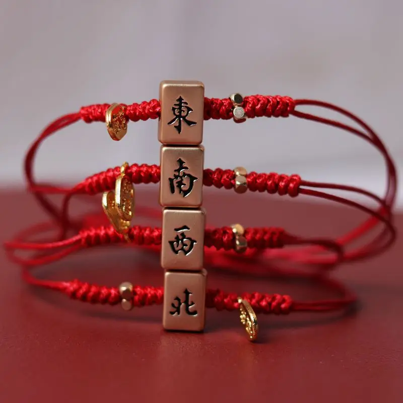 Новинка 2021 оригинальный креативный Плетеный вручную браслет в виде плитки