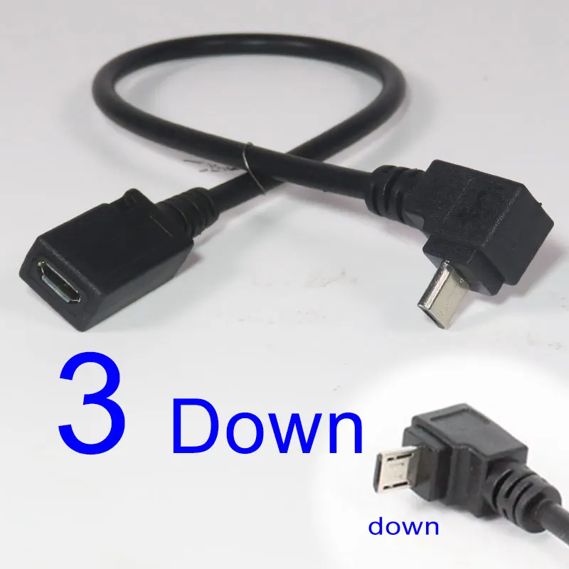 3 Down PCTONIC Micro-USB Удлинительный Кабель-адаптер 90 градусов прямоугольный разъем изгиб microUSB мама-папа изогнутый короткий кабель для передачи данных - Цвет: 3 Down