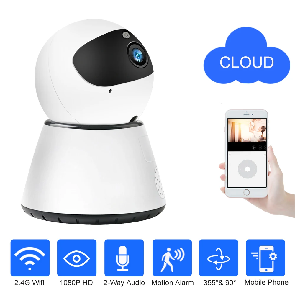 Беспроводная IP камера с поддержкой Wi Fi 1080P|Камеры видеонаблюдения| |