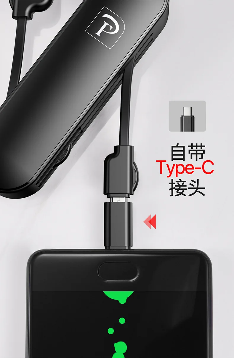 Кабель triad портативный короткий apple android yituo sanduo функция зарядки линия Поддержка Универсальное зарядное устройство подарок