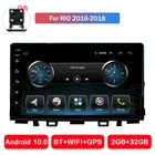 Автомобильный радиоприемник SWC, мультимедийный плеер с Android-навигацией, GPS, Wi-Fi для Kia Rio 2016, 2017, 2018, Autoestereos, сенсорный экран BT Mirror Link