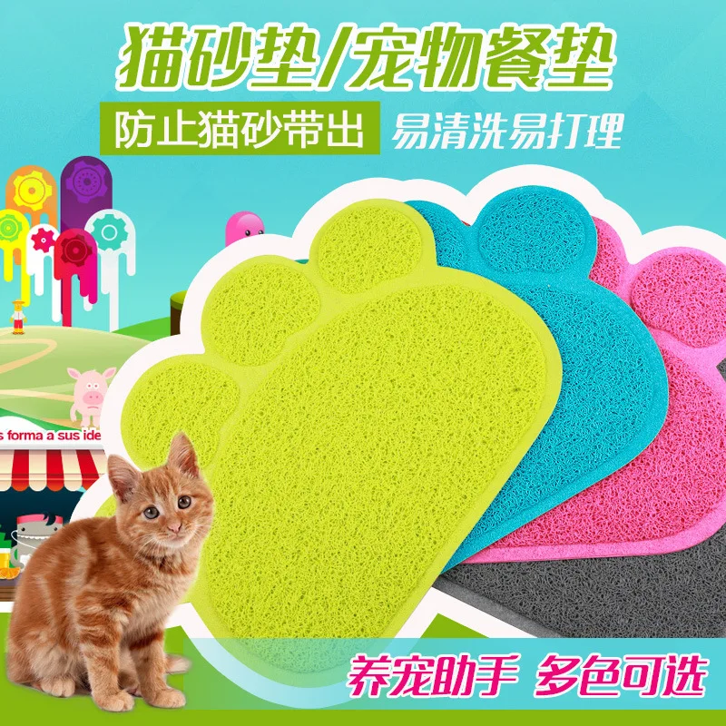 Коврик с рисунком лапы для домашних животных кошки гнезда туалета нескользящая