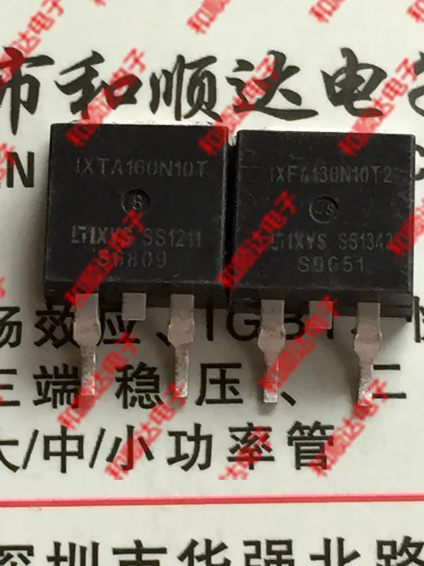 

IXTA160N10T TO-263 100В 160A
