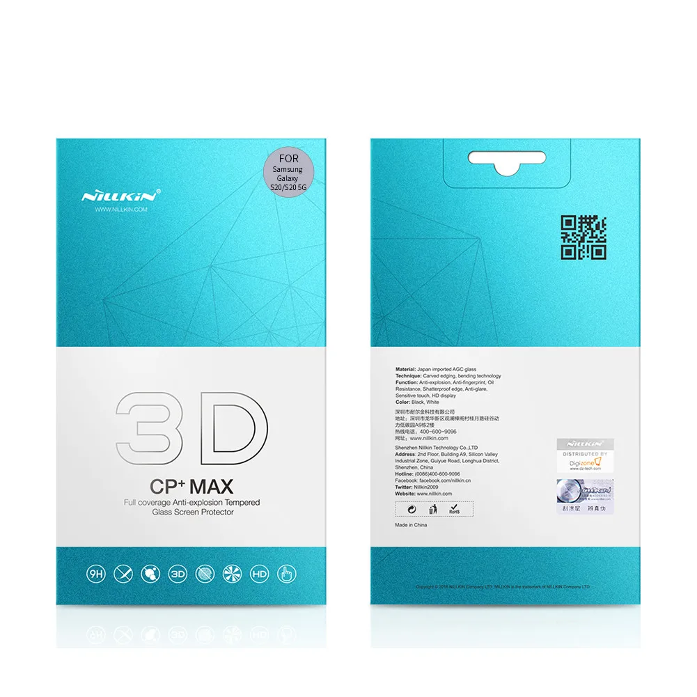Закаленное стекло для Samsung Galaxy S20 + Plus NILLKIN 3D изогнутое защитное CP MAX | Мобильные
