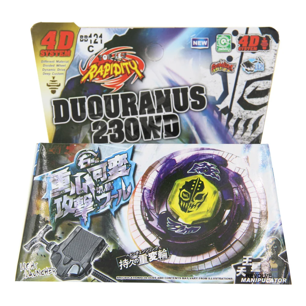 B-X TOUPIE BURST бейблейд спиннинг Top Metal Fusion Masters диабель немезис X:D BB-122 fury 4D STAR-стартовый