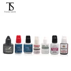 Профессиональный клей для наращивания ресниц 1-3s Быстросохнущий мощный клей для наращивания ресниц средство для чистки ресниц с низким запахом инструменты для ресниц