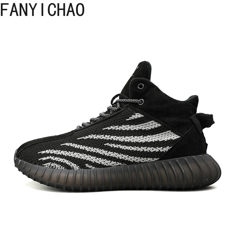 

FANYICHAO Gezamenlijke kokosschoenen explosieve casual sportschoenen voor dames en heren Breathable