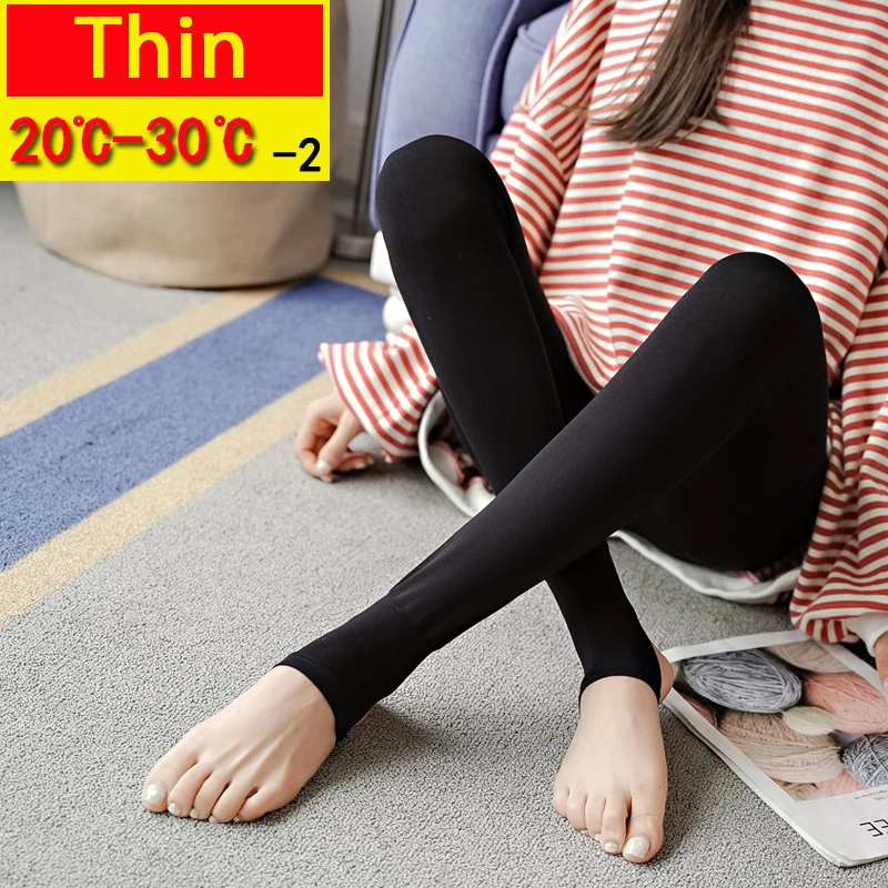 Black-Thin-2 Tataria, женские теплые зимние леггинсы, женские бархатные леггинсы, зимние плотные супер эластичные леггинсы с высокой талией, женские зимние леггинсы - Цвет: Black-Thin-2