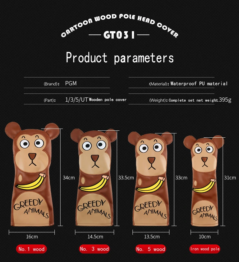 4 шт./компл. Гольф Клуб Головные уборы 135UT Водонепроницаемый стержень набор