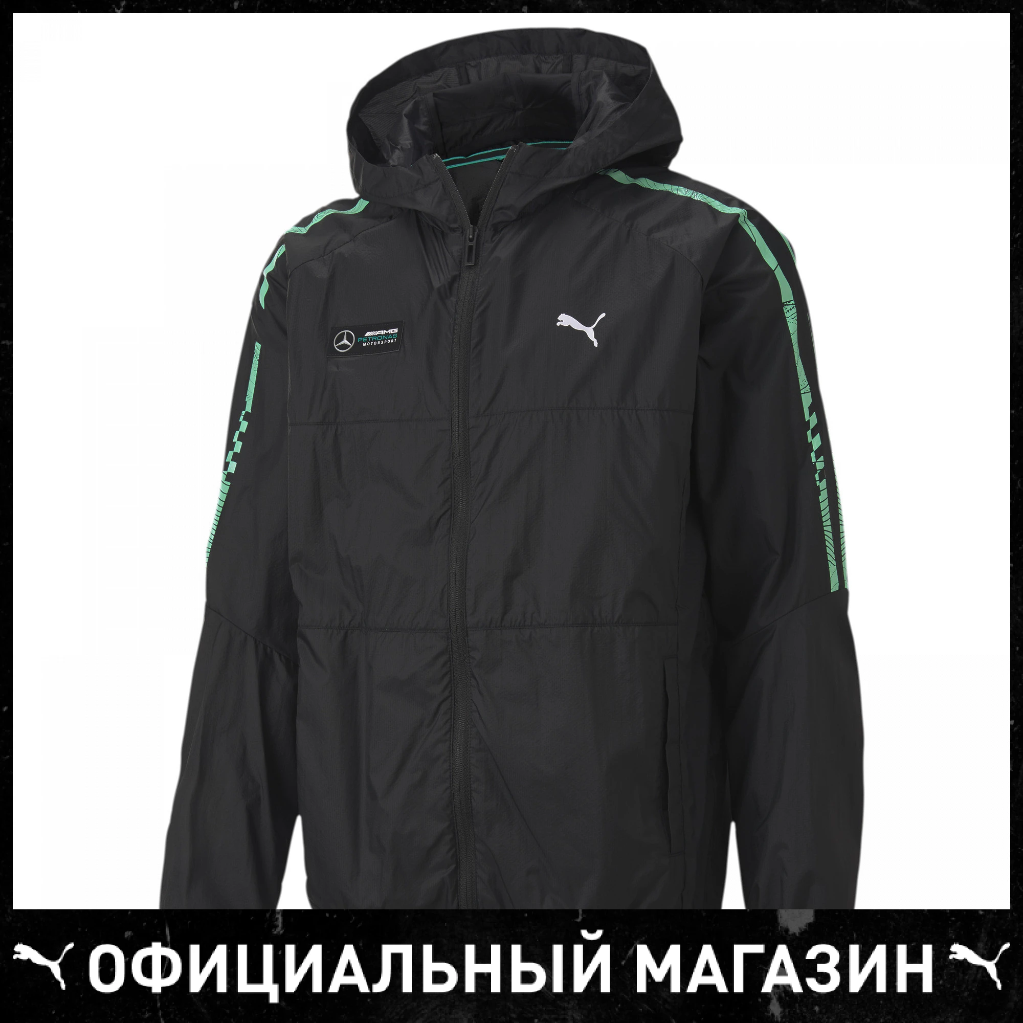 Куртка PUMA MAPM T7 CITY RUNNER | Мужская одежда