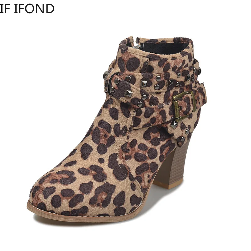Женские ботильоны с леопардовым принтом IF IFOND винтажные полусапожки на высоком