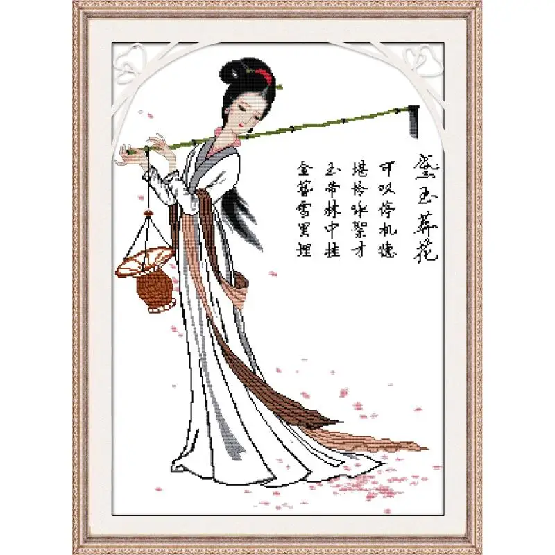 

Joy Sunday Lin Daiyu, вышивка крестиком с изображением цветов, иголка для рукоделия 11 и 14CTCartoon, Набор для вышивки крестиком, подарок, домашний декор