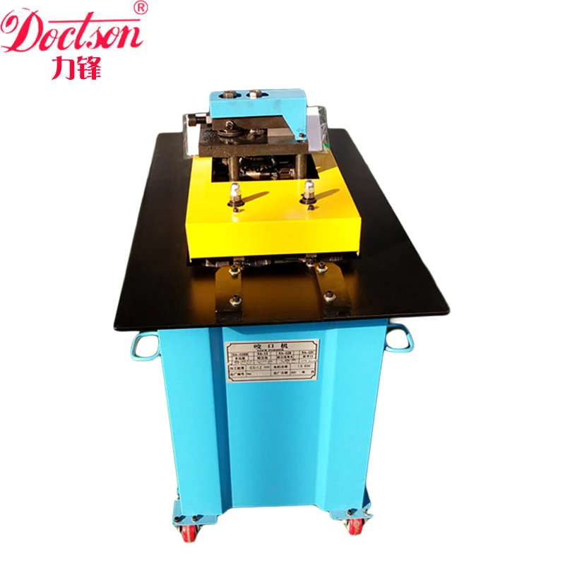 Применение для вентиляции s машина по производству замков производства