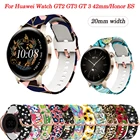 Ремешок силиконовый для смарт-часов Huawei Watch GT2 GT3 GT 2GT 3 42 мм, сменный Браслет для наручных часов, 20 мм