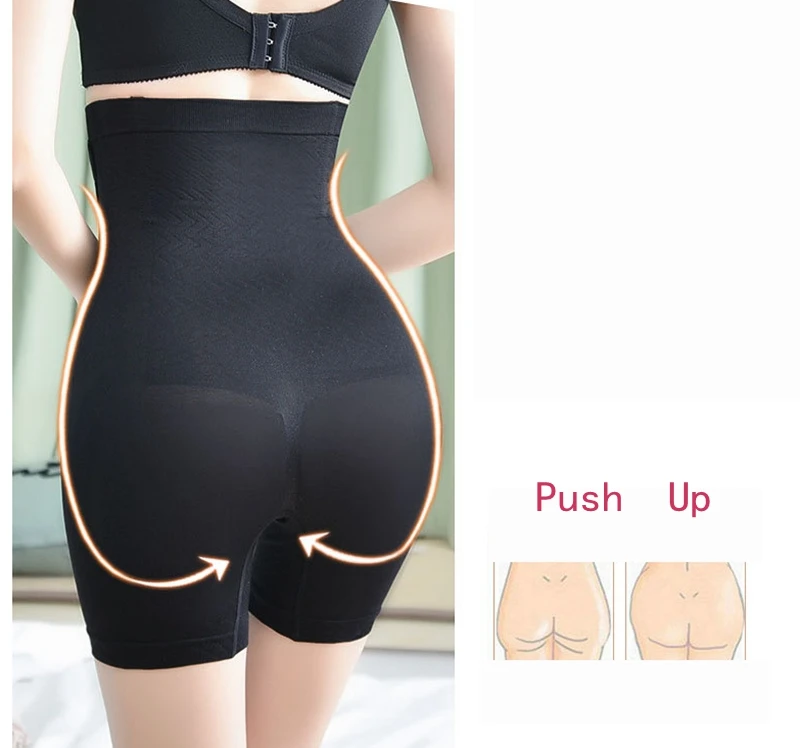 Женские послеродовые бесшовные трусики с высокой талией контроль живота Брюшная