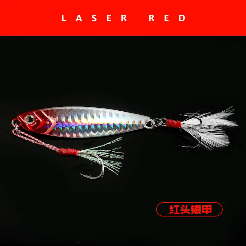 Наживка приманка комплекта рыболовных бросок с берега из тостолистой стали