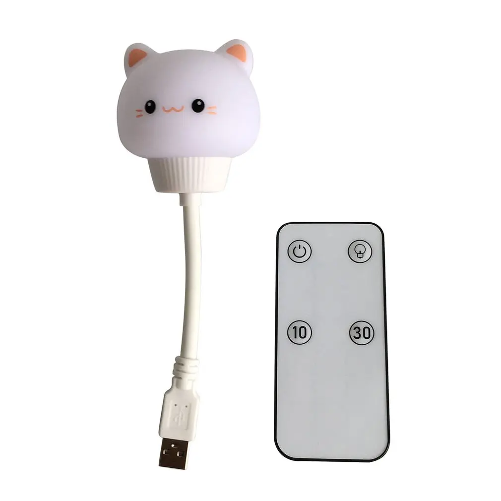 

New USB cute adjustment brightness Night Light Children's Room Dormitory Baby Breastfeeding with Remote Control Night Light