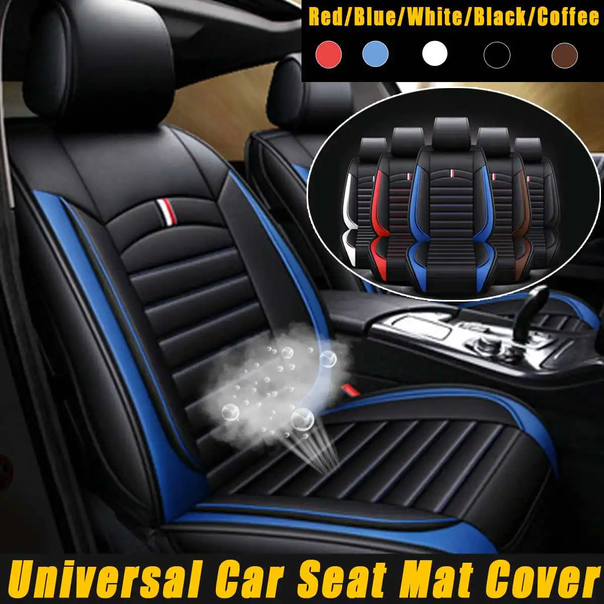 Комплект универсальных чехлов на автомобильные сиденья кожаные чехлы для