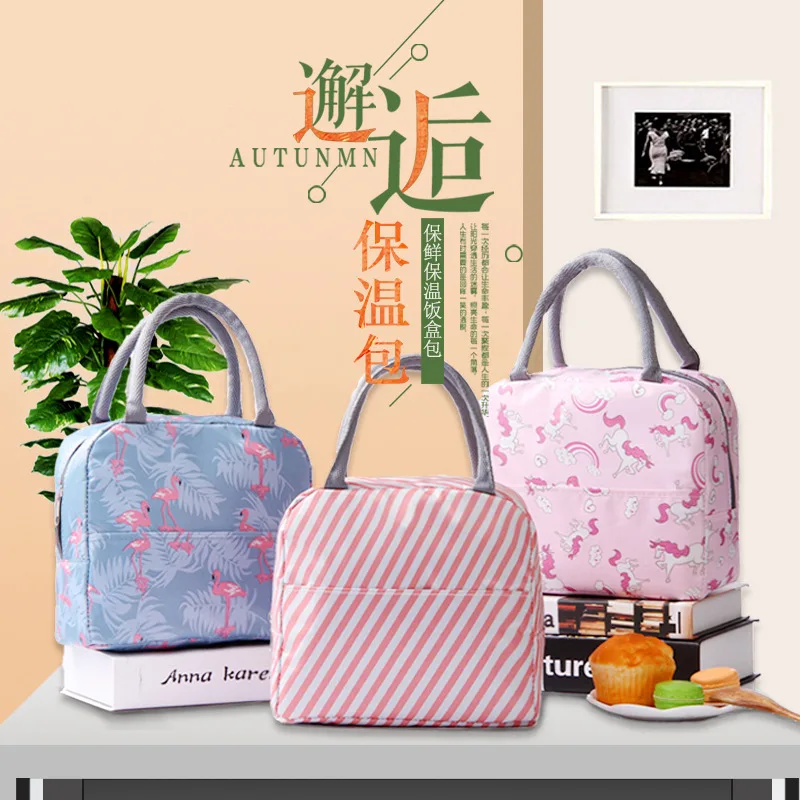 Дешевая вместительная Корейская теплоизоляционная сумка с принтом для ланча