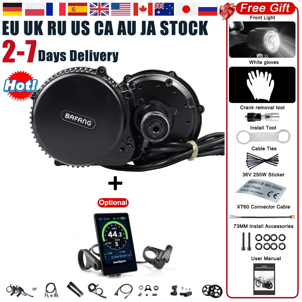 Bafang BBS02B 48 в 500 Вт Средний приводной двигатель фотография DPC18 850C P850C 500C 860C дисплей