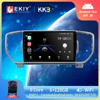 ekiy android 10 qled 1280720 car radio for for kia sportage kx5 2016 2017 2018 navigation gps multimedia audio bluetooth player