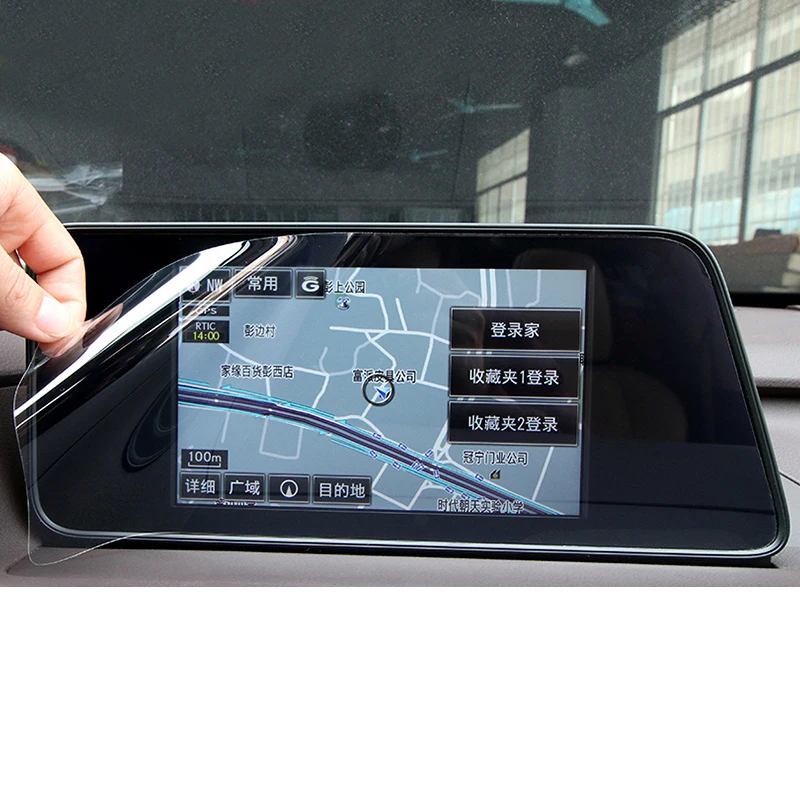 Автомобильный навигационный экран Lsrtw2017 закаленная пленка против царапин для Lexus