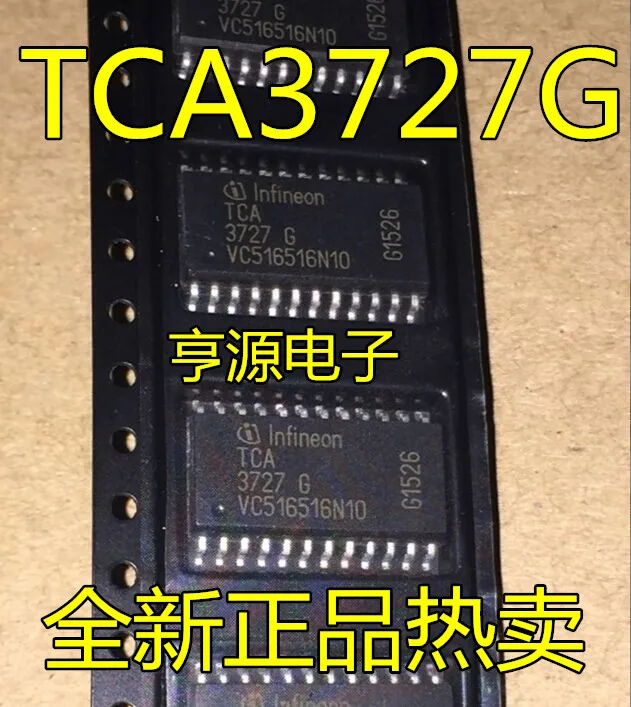 5 шт./лот TCA3727 TCA3727G SOP24 100% новый оригинал|Запасные части| |