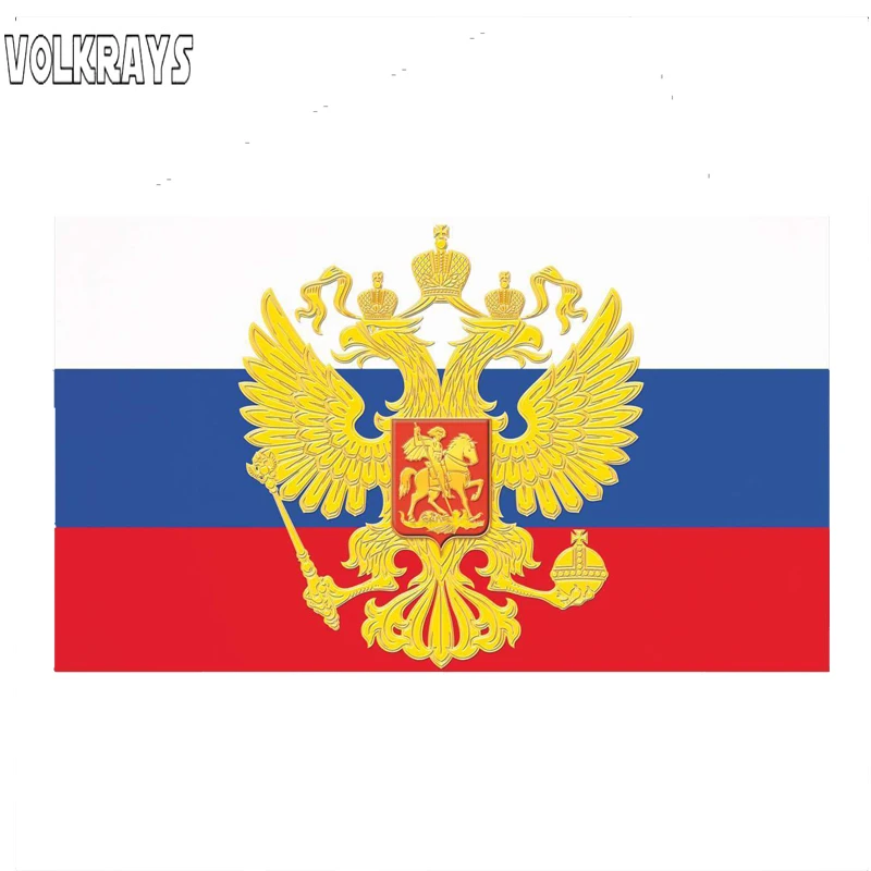 

Volkrays, аксессуары для России, светоотражающая водонепроницаемая крышка с царапинами, Солнцезащитная модная виниловая наклейка, 5 см * 10 см