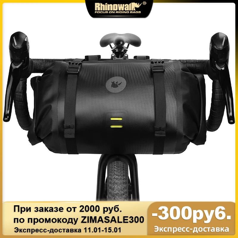 Rhinowalk 2021 Handlebar Bag Bicycle Waterproof Big Capacity 2-piece Front Tube Cycling MTB Frame Trunk Bike Accessories | Спорт и