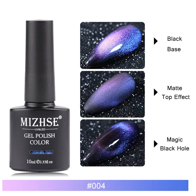 MIZHSE 9D Chameleon Magnetic Gel Nail Polish Long Lasting10ml Cat Eye Nail Art Gel Soak Off UV LED Shining Gel Varnish - Цвет: MD-9DMY004