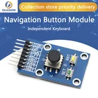 Модуль кнопки навигации с пятью направлениями для MCU AVR Game 5D клавишный джойстик Независимая клавиатура для Arduino модуль джойстика