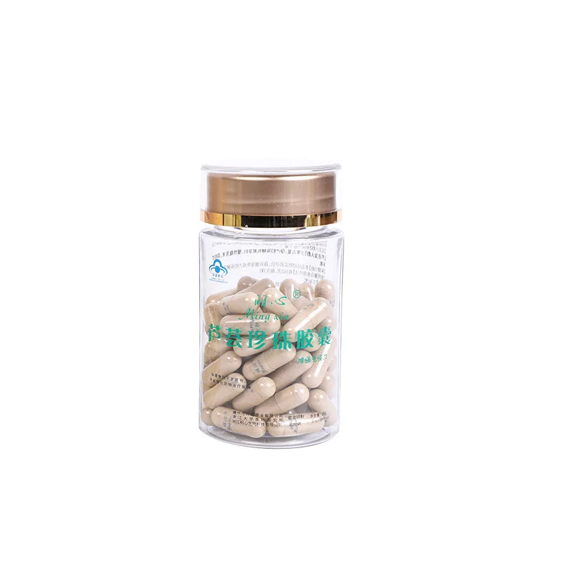 

[mingxin] Aloe Pearl Capsule Simple Health Care Products for Enhancing Immunity Made of Five Raw Materials 0.3g* 60 Pills 24