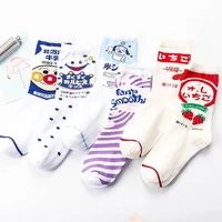 japanese harajuku style cartoon funny socks women with drink strawberry kawaii socks korean calcetines mujer meias 122801
