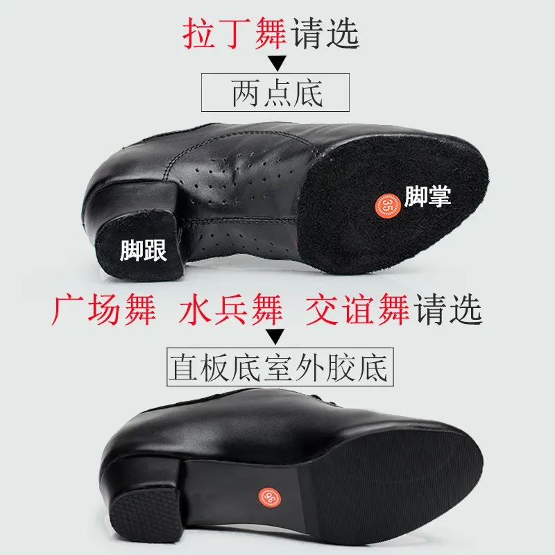 

Women Sport Dance Shoes Jazz Soft Leather Suede Sole Girls Students Practice Latin Dancing Shoes Women Dance Sneakers Sapatos