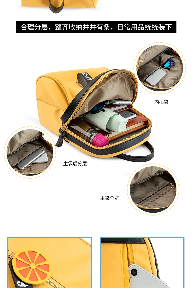 Zoger backpack girls waterproof nylon pouch new mini wild canvas bag fashion Oxford cloth small backpack ins super fire
