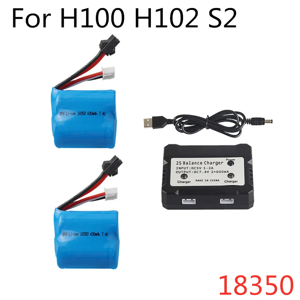 Литий-ионный Аккумулятор 7 4 В 600mAh18350 с зарядным устройством для H100 H102 S2