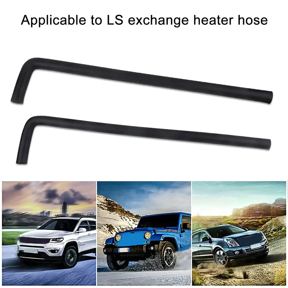 Шланг для подогрева автомобиля LS Swap шланг под углом 90 градусов 3/4 дюйма ID X 4 24