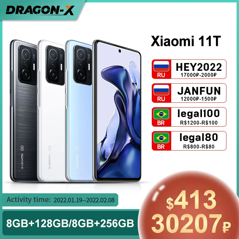 

Global Version Xiaomi 11T Smartphone 128GB/256GB MediaTek Dimensity 1200-Ultra Octa Core 108MP Camera 5000mAh NFC 67W Charging