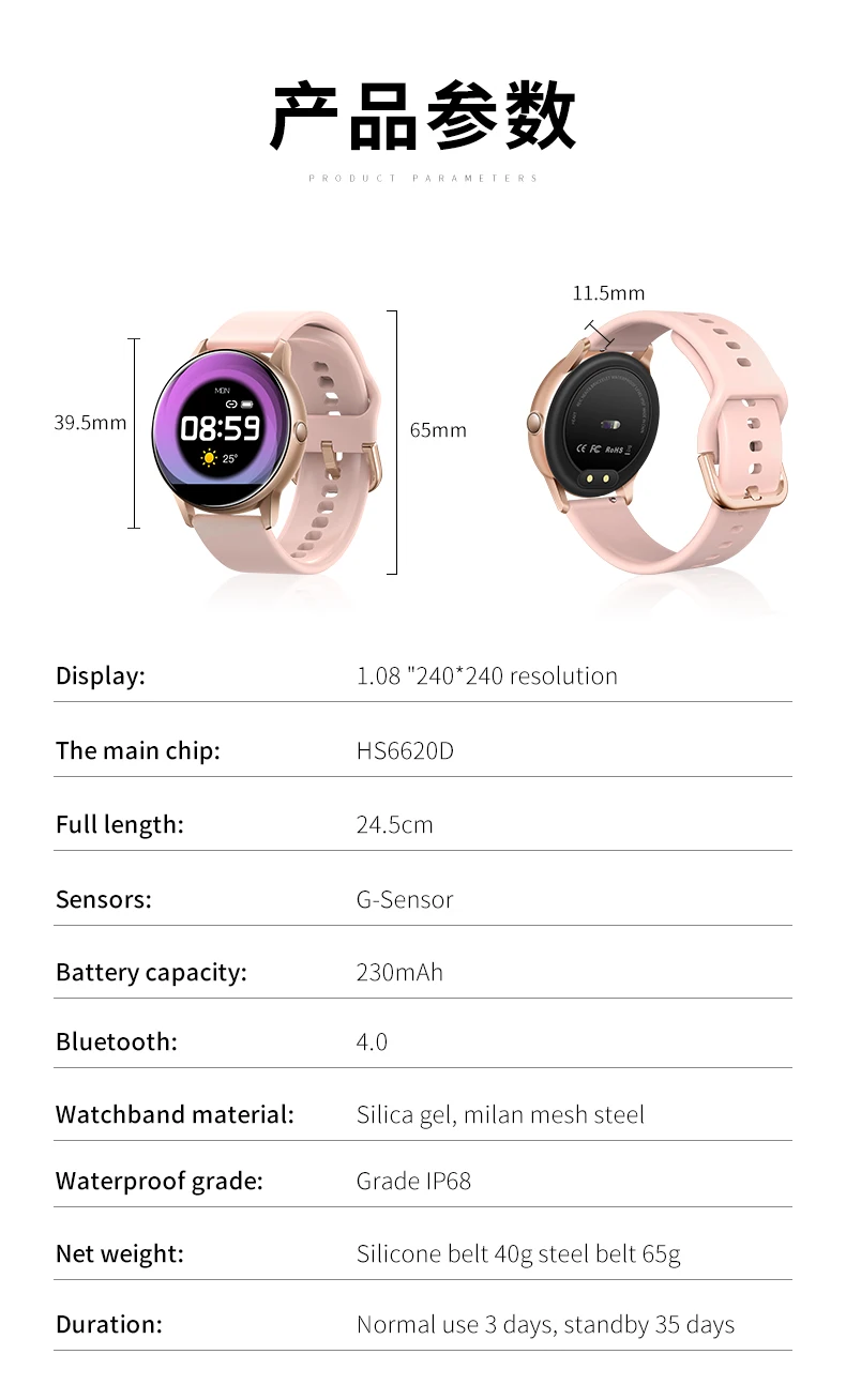 Wearpai C009 полностью умные часы с сенсорным экраном для Android iOS IP68 Водонепроницаемый фитнес-трекер монитор сердечного ритма умные часы для мужчин