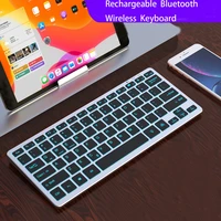 seenda rechargeable bluetooth keyboard illuminated multi device slim backlit wireless keyboard compatible with ipad iphone ios