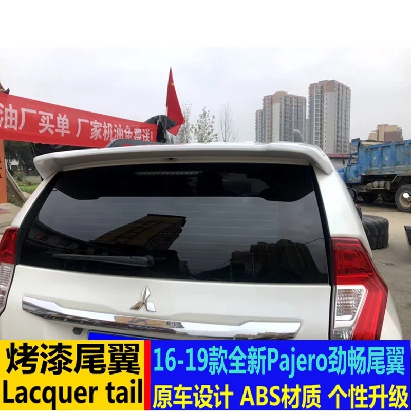 Подходит для Mitsubishi Sport 16-20 New Pajero Jingchang Tail и Montero Fixed Wing | Автомобили мотоциклы